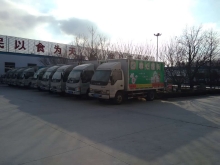 潍坊隆泰食品端午节粽子礼盒工厂直供，批发团购代工，...